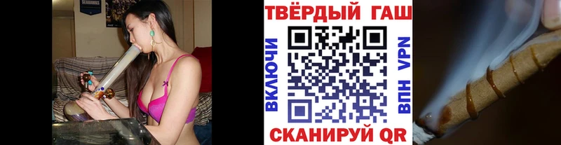 Сколько стоит Кстово Конопля Cocaine СОЛЬ ГАШ