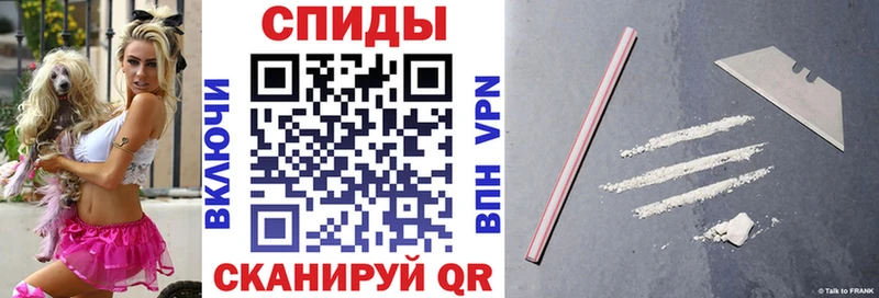 Амфетамин VHQ Кстово
