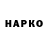 МЕТАДОН VHQ Z1Baks,Hajime forever