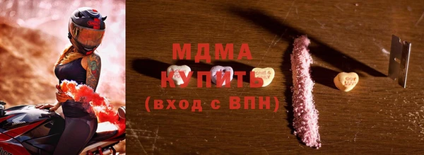 скорость Верея