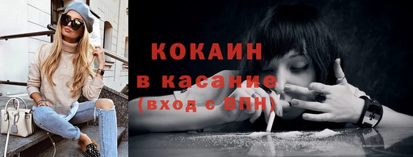 скорость Верея