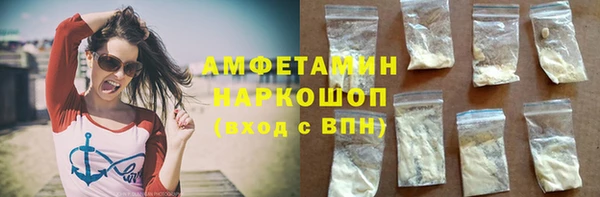 jwh Верхнеуральск