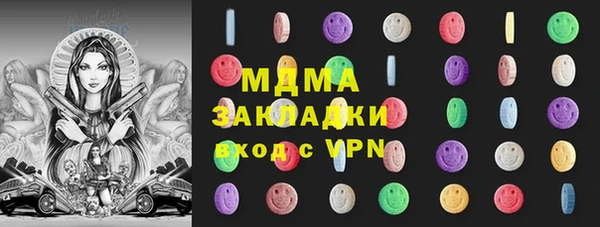 амф Богданович