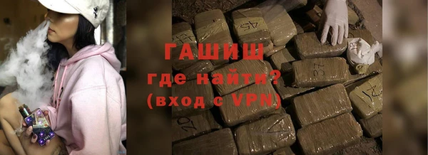ПСИЛОЦИБИНОВЫЕ ГРИБЫ Верхний Тагил