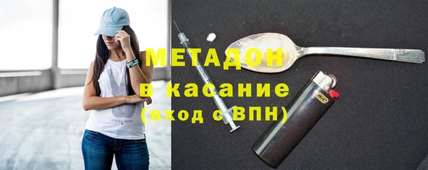 jwh Верхнеуральск
