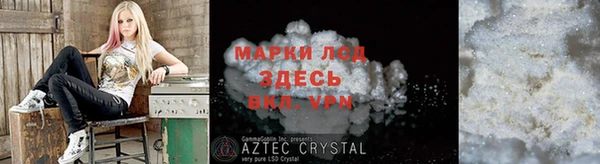 jwh Верхнеуральск