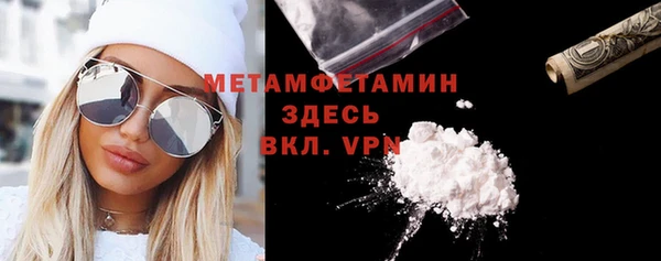 ПСИЛОЦИБИНОВЫЕ ГРИБЫ Верхний Тагил