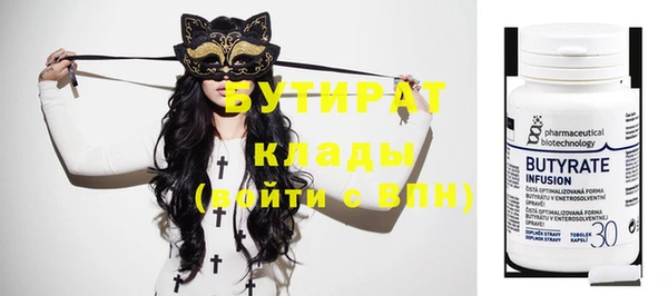 амф Богданович