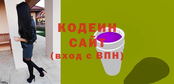 jwh Верхнеуральск