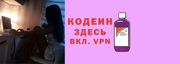прущий лед Богородск