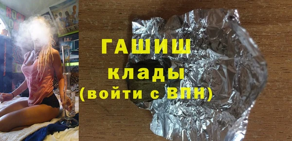 прущий лед Богородск