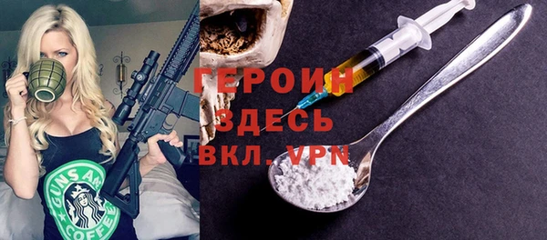 амф Богданович