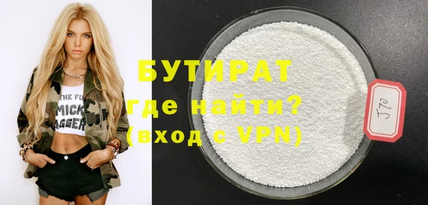 амф Богданович