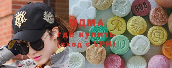 прущий лед Богородск