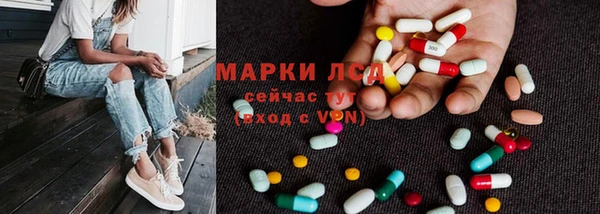 прущий лед Богородск