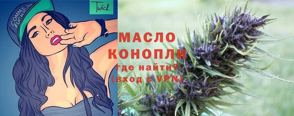 jwh Верхнеуральск