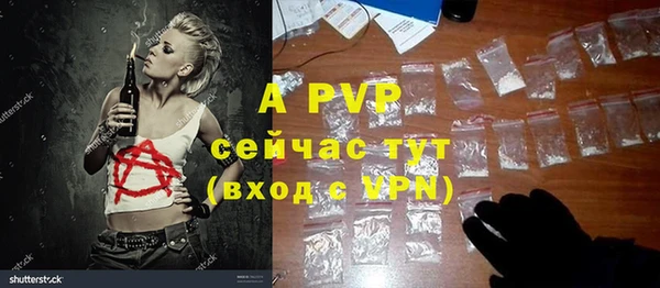 jwh Верхнеуральск