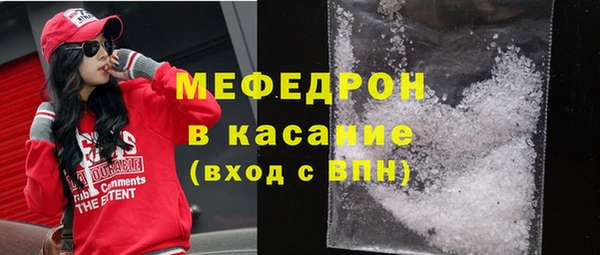 ПСИЛОЦИБИНОВЫЕ ГРИБЫ Верхний Тагил