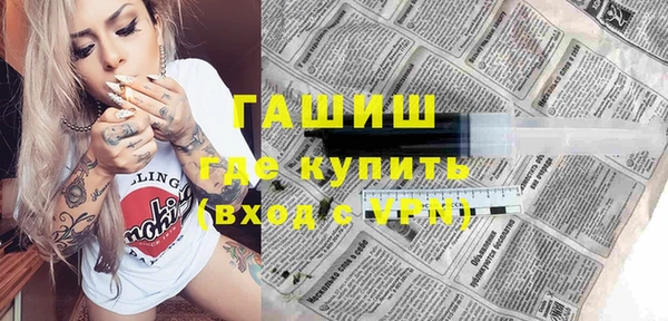 скорость Верея